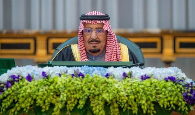 Le roi Salmane a présidé la réunion du cabinet saoudien à Riyad. (SPA)