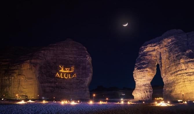 AlUla is widely considered one of the hottest emerging tourist destinations in Saudi Arabia (Supplied)