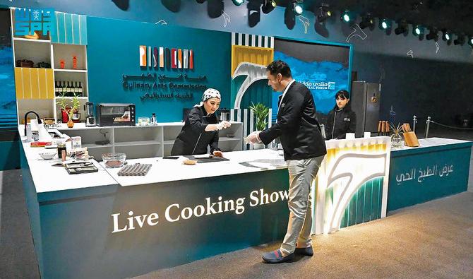 L'Arabie saoudite ambitionne de prendre la tête du marché mondial de l'alimentation halal | Arab News FR