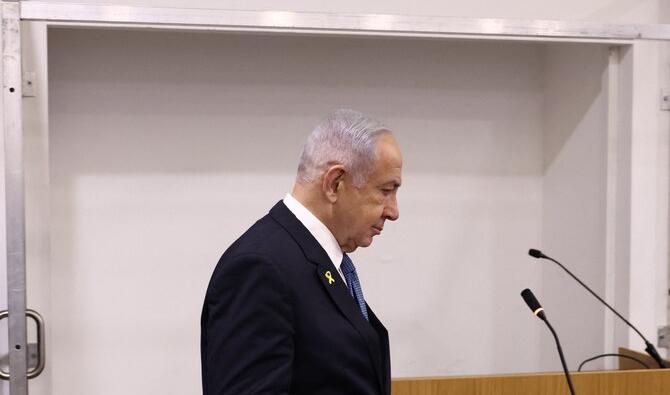 Le legs de Netanyahou, désormais source d'embarras pour Israël