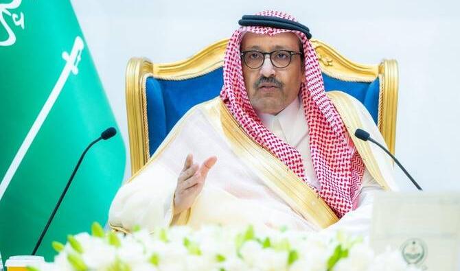 Les festivals d'été à Baha et Najran proposent un large éventail d'événements culturels