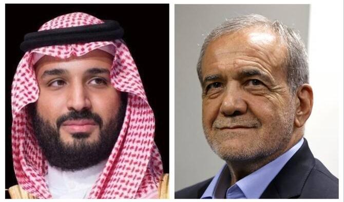 Le prince héritier d'Arabie saoudite Mohammed bin Salman et le président iranien Masoud Pezeshkian. (File/SPA/AFP)