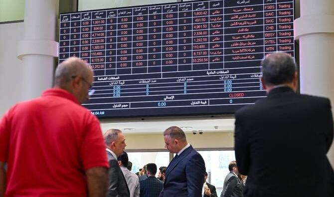 Beyrouth, Damas et le défi d'être un pays normal