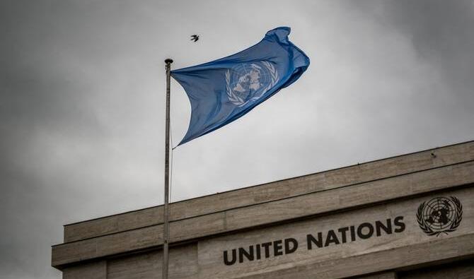 Le monde doit retrouver l'optimisme des fondateurs de l'ONU