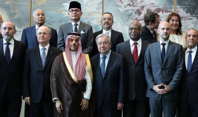 L'Arabie saoudite ouvre la voie à une solution à deux États