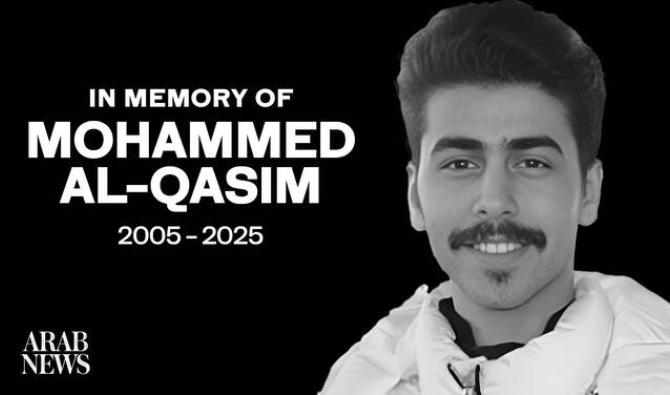 Alors que les Saoudiens pleurent Al-Qasim, les Britanniques devraient se préparer à faire de même pour la « marque Royaume-Uni »