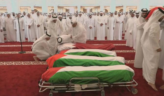 Les États-Unis, Israël et l'attaque contre le Qatar