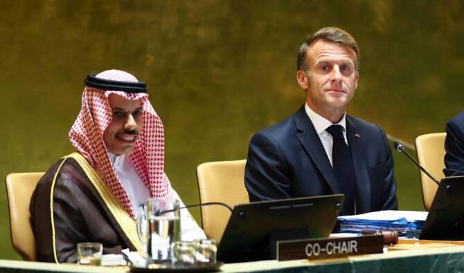 L'histoire en marche à l'AGNU: un tournant pour la Palestine et la diplomatie mondiale