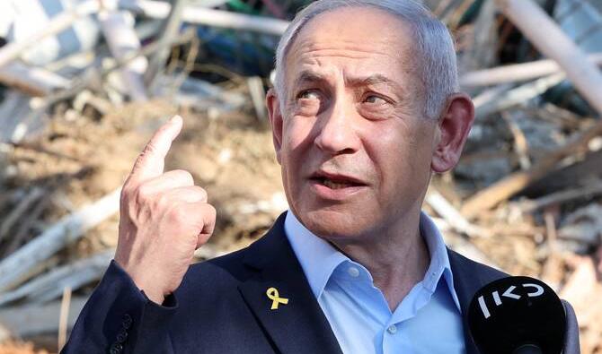 Netanyahou et son cabinet extrémiste - les architectes de l'effacement de Gaza