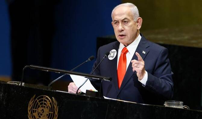 La tactique d'agression de Netanyahou n'apporte rien à Israël ni à la région