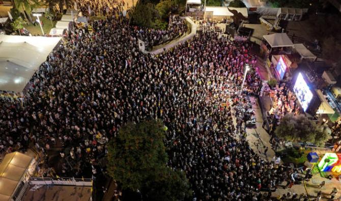 Pourquoi Israël devrait instaurer une taxe de la paix