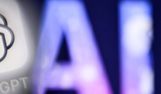 Intégrité Artificielle : le Moyen-Orient à la croisée des valeurs et du design de l’IA