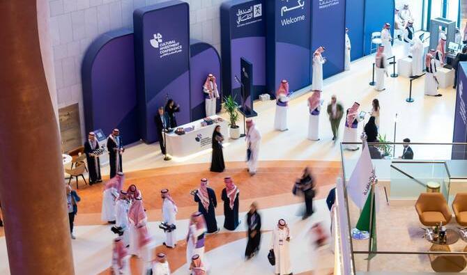 Investissement culturel: Une mine d'opportunités prometteuses en Arabie Saoudite