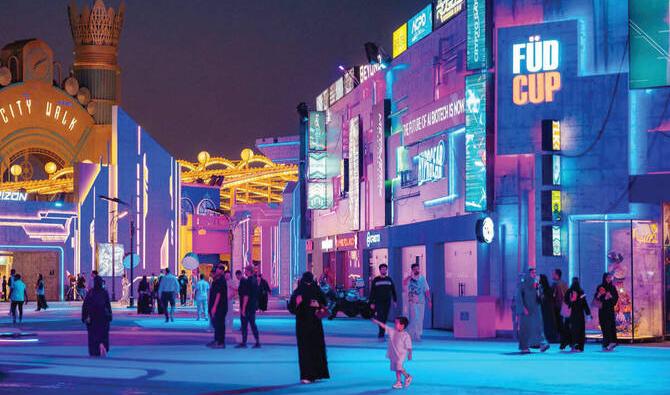 L’Autorité saoudienne du divertissement lance un nouveau programme pour stimuler l’innovation