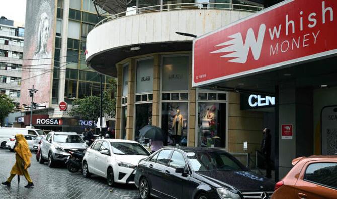 Le Liban peut-il mieux fonctionner sans État?