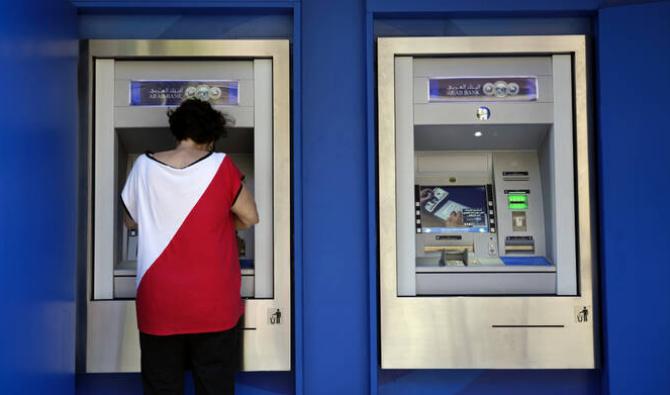 La confiance dans l'État libanais commence par la restitution de l'argent des citoyens