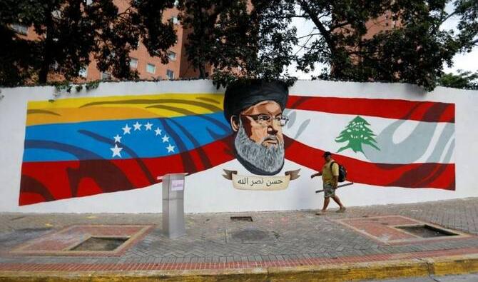 Le Hezbollah doit savoir qu’il a été vaincu