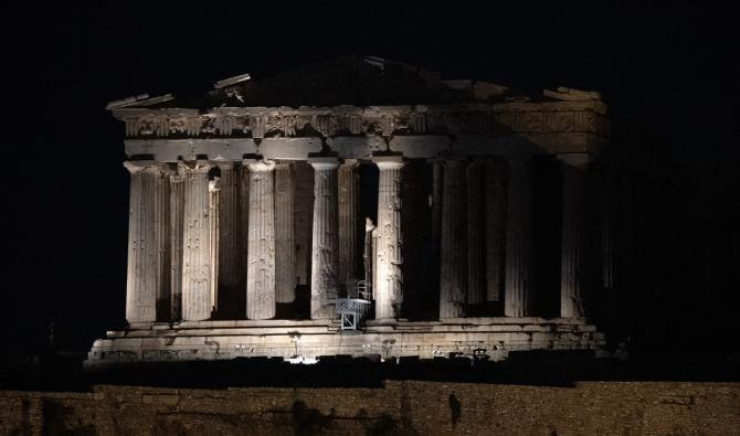 Grèce: nouveau portail pour les réservations et les informations sur les sites antiques