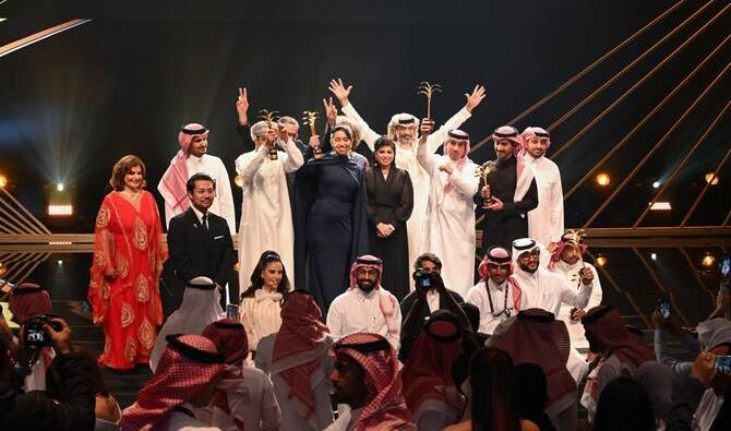 Le 12e Festival du film saoudien reporté à juin