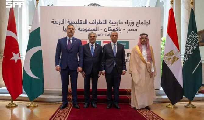 Comment Ankara interprète l’accord entre les États-Unis et l’Iran