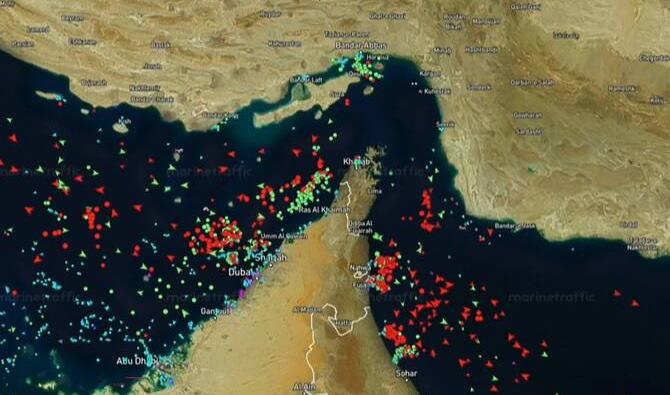 Les États du Golfe et la remise du détroit d’Ormuz à l’Iran