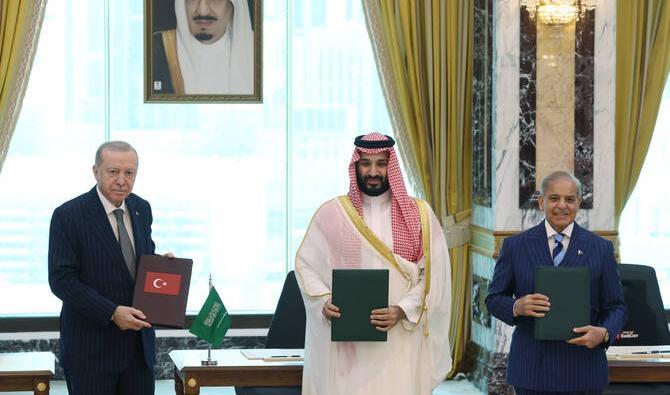 L'Accord de défense conjoint de La Mecque