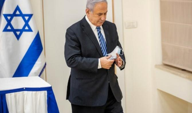 Les Israéliens font enfin entendre leur voix contre Netanyahu