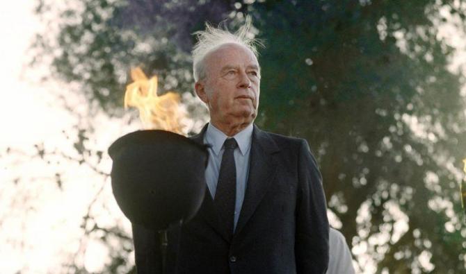 Comment la paix a été enterrée avec Yitzhak Rabin