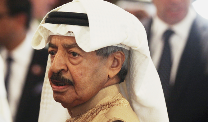 La mort du prince Khalifa constitue une immense perte pour Bahreïn et tout le Golfe 