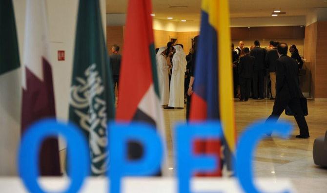 Les membres de l'OPEP + devront faire face à de grandes décisions lors de la réunion ministérielle de fin d'année