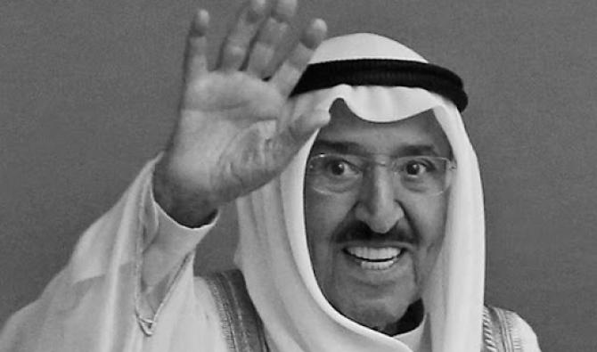 Cheikh Sabah laisse derrière lui un solide héritage 