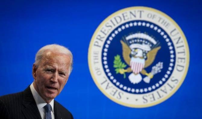 Comment Biden va-t-il renouer avec l’Iran?  