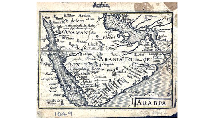 Carte de l'Arabie - copie de l'original d'Hondius en 1598 - World Digital Library